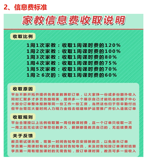 002-文档_image-4.png